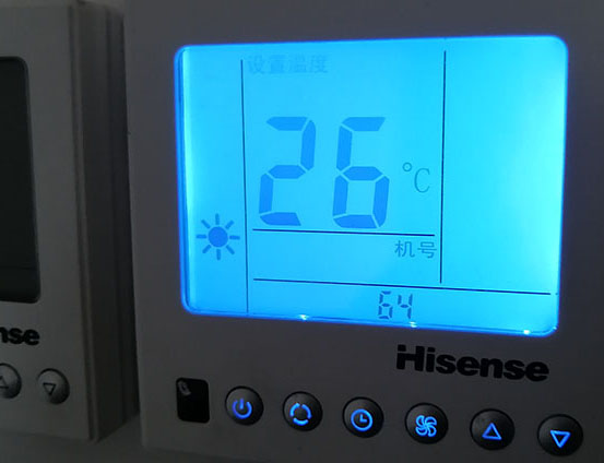 蔡甸海信中央空调维修电话在哪里找